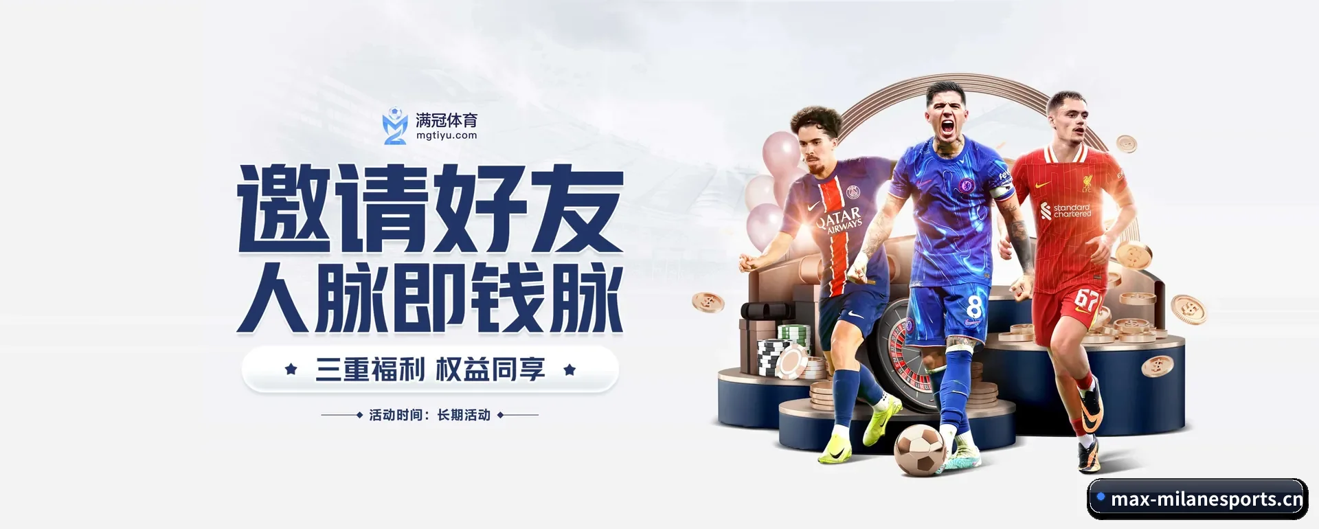 本站在做什么
